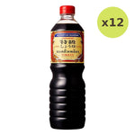 Yamamori Japanese Soy Sauce Tokkyu Extra 1L - image 4