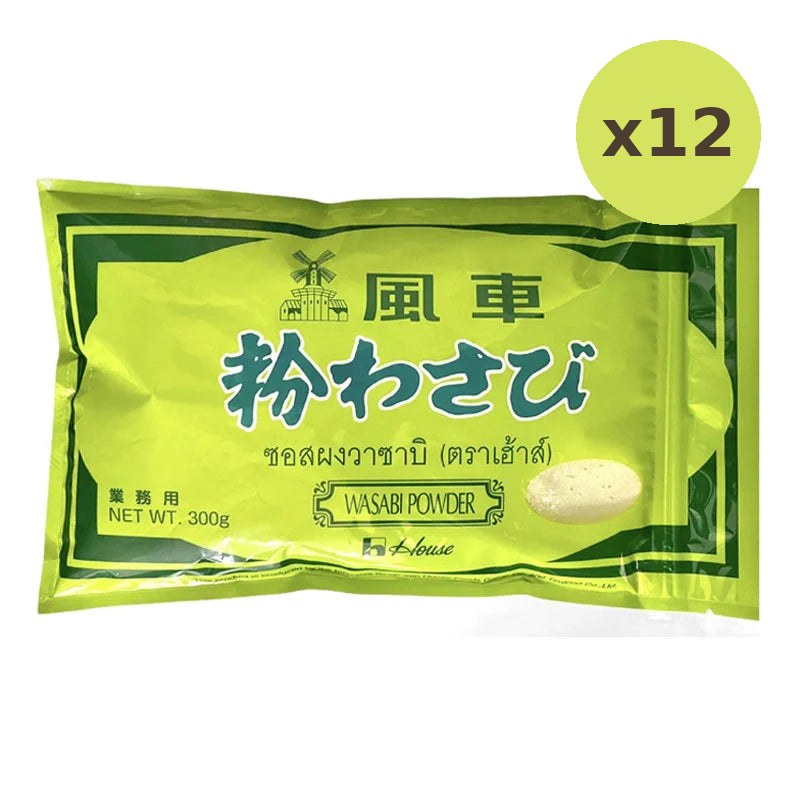 House Wasabi Powder 300g - image 4