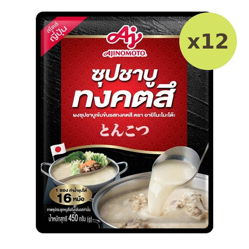 Ajinomoto Tonkotsu Powder 450g - image 3