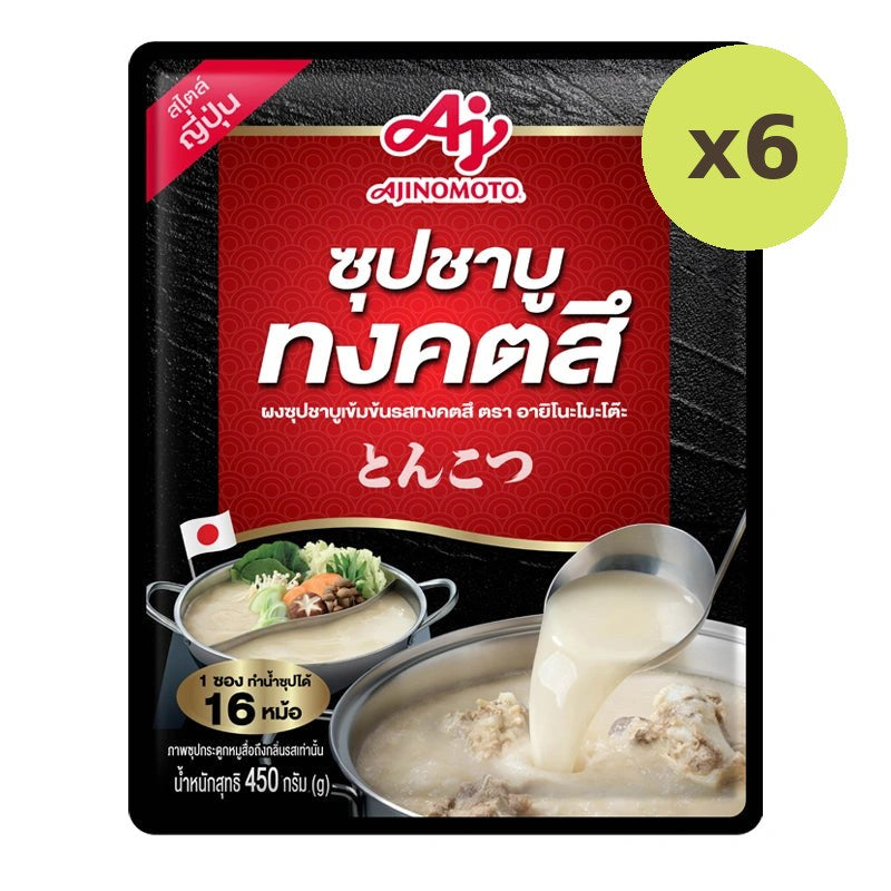 Ajinomoto Tonkotsu Powder 450g - image 2