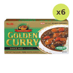 S&B Golden Curry Sauce Medium Hot 1kg - image 4
