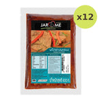 Jarome Panang Curry Paste 400g - image 3