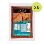 Jarome Panang Curry Paste 400g - image 2