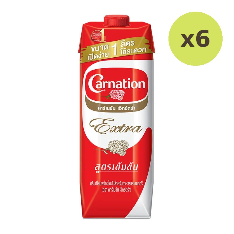 Carnation Extra Evaporated Creamer 1L - image 5