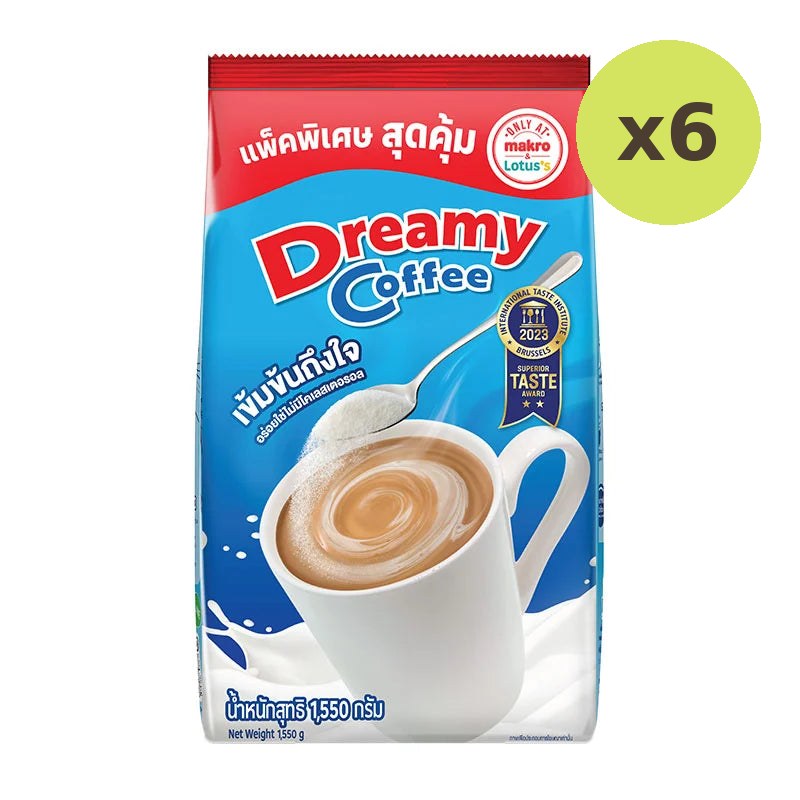 Dreamy Creamer 1.55kg - image 2