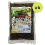 Makro Ground Chili In Fried Garlic Oil 500g - image 2