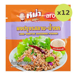ARO MUM ZAB Laab Seasoning Powder 300g - image 3