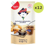 Mali Gold Sweetened Beverage Creamer 1kg - image 3