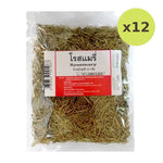 Makro Rosemary 50g - image 3