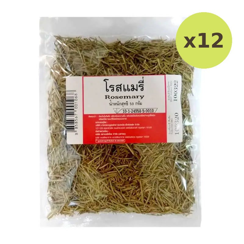 Makro Rosemary 50g - image 3