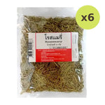 Makro Rosemary 50g - image 2