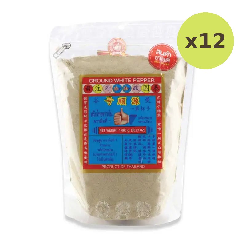 No.1 Hand Brand No.1 White Pepper Powder 1kg - image 3