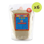 No.1 Hand Brand No.1 White Pepper Powder 1kg - image 2
