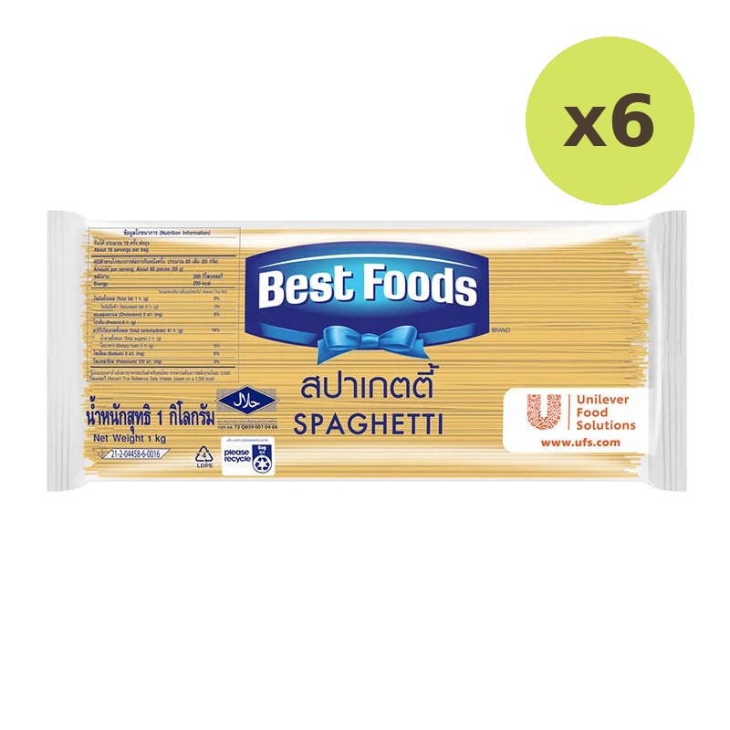 Best Foods Spaghetti 1kg - image 4