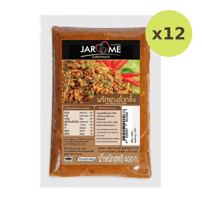 Jarome Kuo Kling Curry Paste 400g - image 3