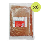 Makro Roasted Dried Chili Powder 1kg - image 2