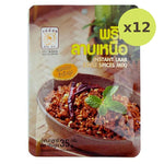 MAE NOI Instant Laab Chili Spices Mix 35g - image 3