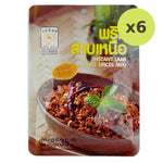 MAE NOI Instant Laab Chili Spices Mix 35g - image 2