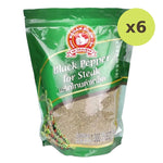 No.1 Hand Brand No.1 Black Pepper Flakes 1kg - image 2