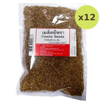 Makro Cumin Seeds 250g - image 3