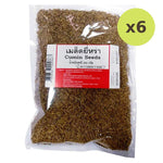 Makro Cumin Seeds 250g - image 2