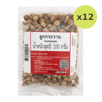 Makro Cardamon Seed 100g - image 3