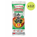 Marukome Quickserve Miso Soup 216g - image 3