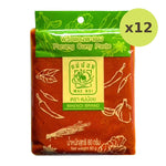 Maenoi Panang Curry Paste 80g - image 3