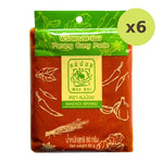 Maenoi Panang Curry Paste 80g - image 2