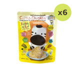 Begin Baby Spaghetti With Sauce 100g - image 4