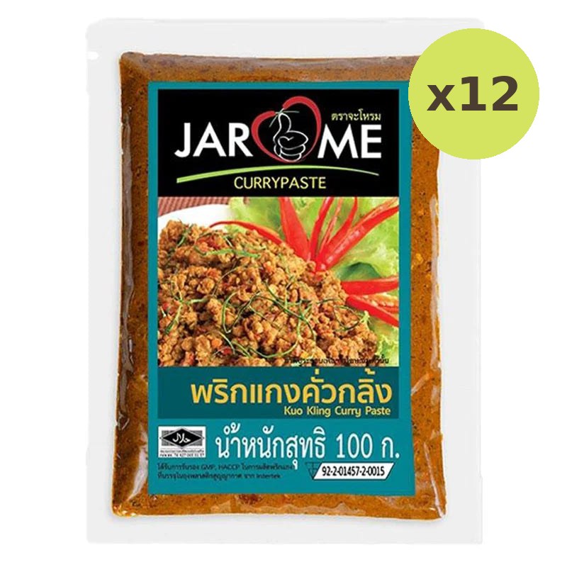 Jarome Kuo Kling Curry Paste 100g - image 3