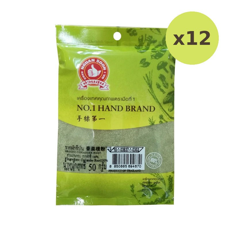 No.1 Hand Brand No.1 Corriener Root Powder 50g - image 3