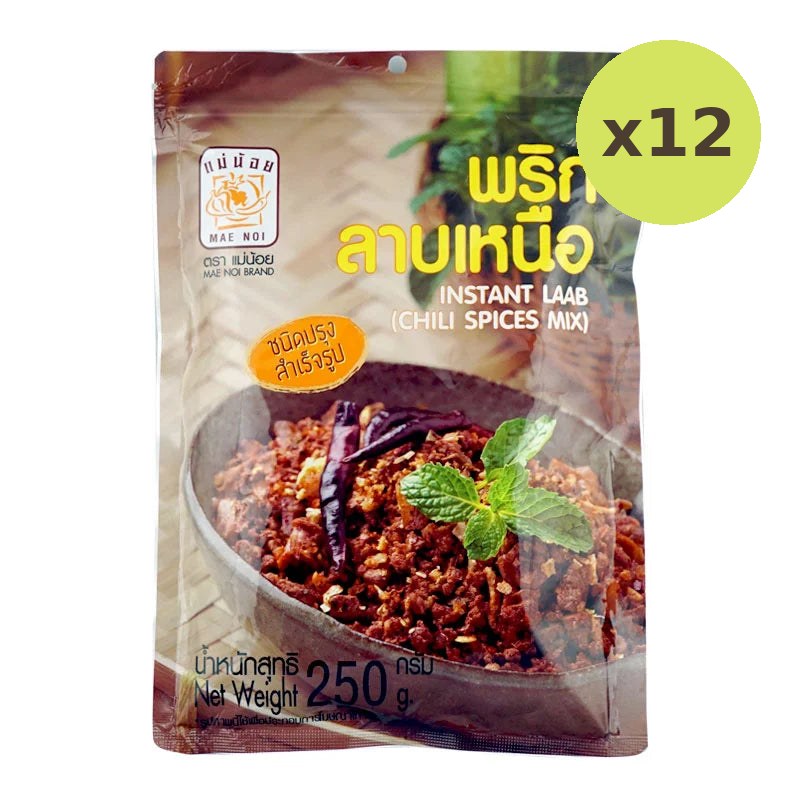 MAE NOI Instant Laab Chili Spices Mix 250g - image 3