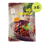 MAE NOI Instant Laab Chili Spices Mix 250g - image 2