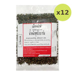 Makro Chinese Prickly Ash 50g - image 3