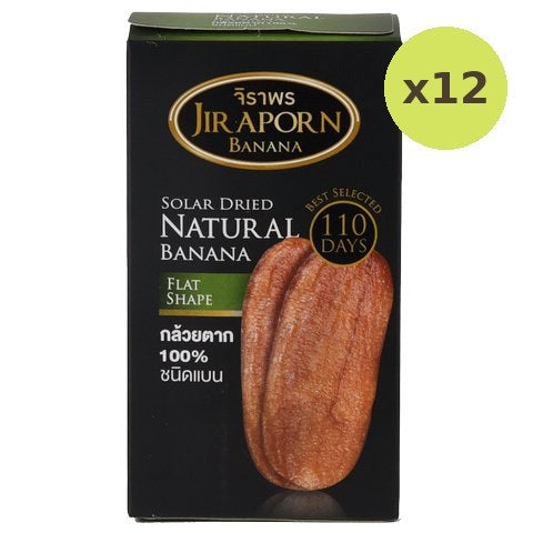 Jiraporn Dried Banana 100% Premium - image 3