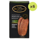 Jiraporn Dried Banana 100% Premium - image 2