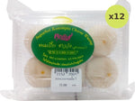 Supachai Kanom Chinese Egg - image 3