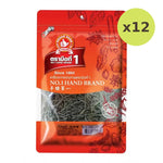 No.1 Hand Brand No.1 Rosemary 100g - image 3