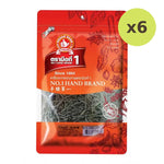 No.1 Hand Brand No.1 Rosemary 100g - image 2