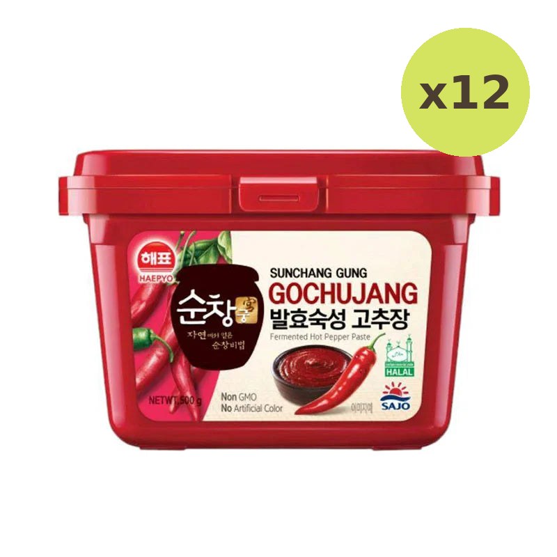 Sajo Haepyo Sunchang Gung Hot Pepper Paste Gochujang 500g - image 3