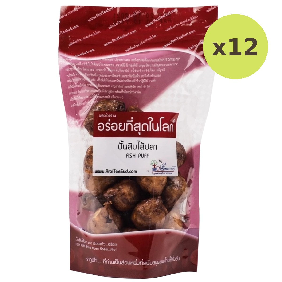 Season Food Make Ten Filings - image 4