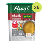 Knorr Broth Beef 1.5kg - image 4