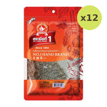 No.1 Hand Brand No.1 Thyme Leaf 100g - image 3