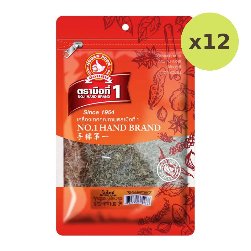No.1 Hand Brand No.1 Thyme Leaf 100g - image 3