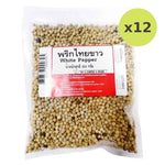 Makro White Pepper 250g - image 3