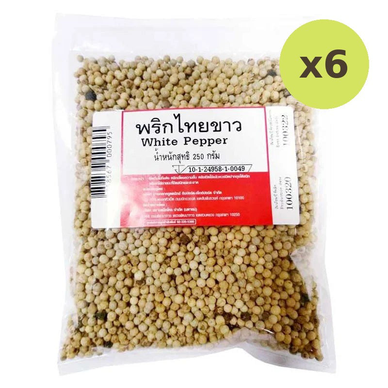 Makro White Pepper 250g - image 2