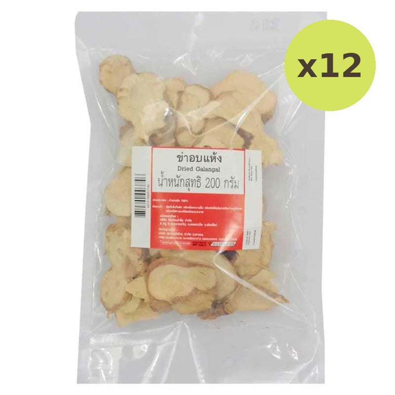 Makro Dried Galangal 200g - image 3