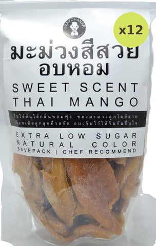 Waydhanar Mango Spicy Ball - image 3