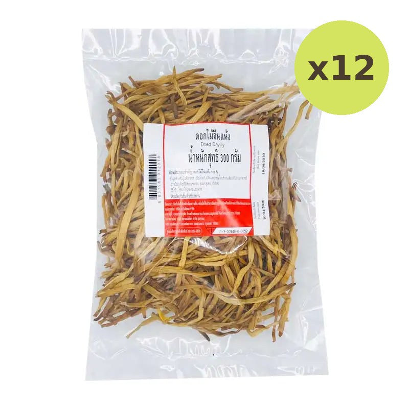 Makro Dried Daylily Flower 300g - image 3